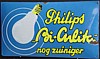 philips bi-arlita bol.JPG