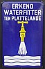 waterfitter.JPG