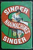 singer n.jpg