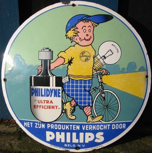philips.JPG