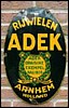 adek.JPG